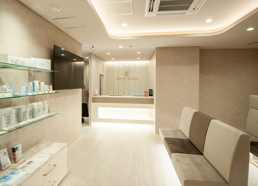 美と健康を、ひとつの場所で。